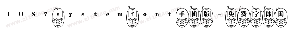 IOS7 system font手机版字体转换
